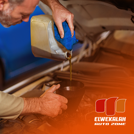 Oil Change